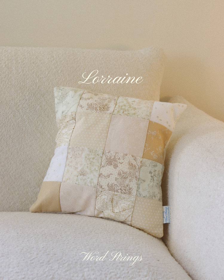 Patchwork Pillowcases Vol. II