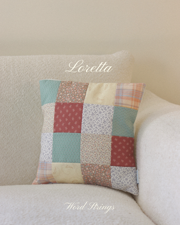 Patchwork Pillowcases Vol. II